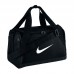 Nike Brasilia Training Duffel Bag Size. XS  010