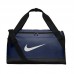 Nike Brasilia Training Duffel Bag Size. S  410