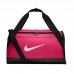 Nike Brasilia Training Duffel Bag Size. S  644
