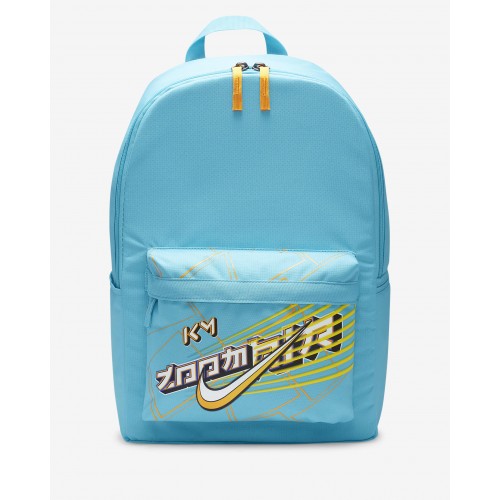 Nike KM Kids' Backpack (23L)