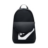Nike Elemental HBR 010