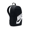 Nike Elemental HBR 010