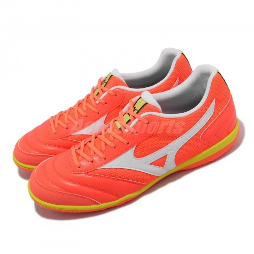 Mizuno Morelia Sala Club IN