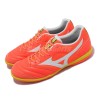 Mizuno Morelia Sala Club IN