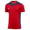 Nike M NK DF PRK DRB IV JSY SS