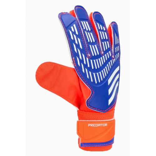 ADIDAS PREDATOR TRAINING JUNIOR