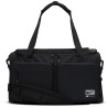 Nike Utility Power 2.0 S - Black