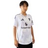 adidas Manchester United 25/26 Away Authentic - White