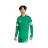 adidas Squadra 25 490