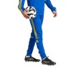 adidas Squadra 25 Training 152