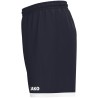 JAKO Shorts One 900