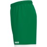 JAKO Shorts One Junior 200