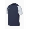 NIKE ACADEMY II JERSEY 411