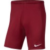NIKE PARK KNIT SHORT 677