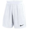 NIKE VAPOR V KNIT SHORT 101