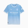 Puma Manchester City 26/27 Home Replica